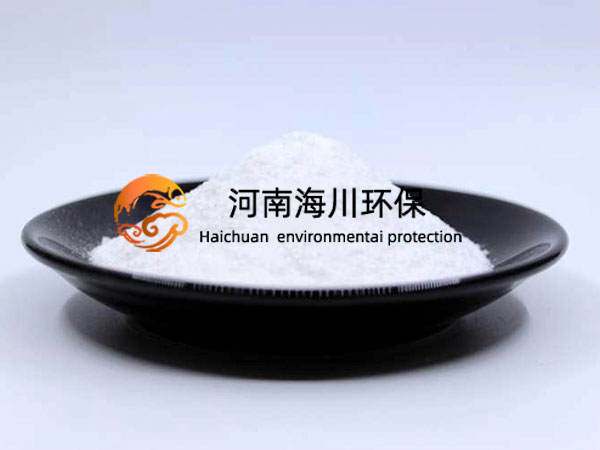 食品级pac